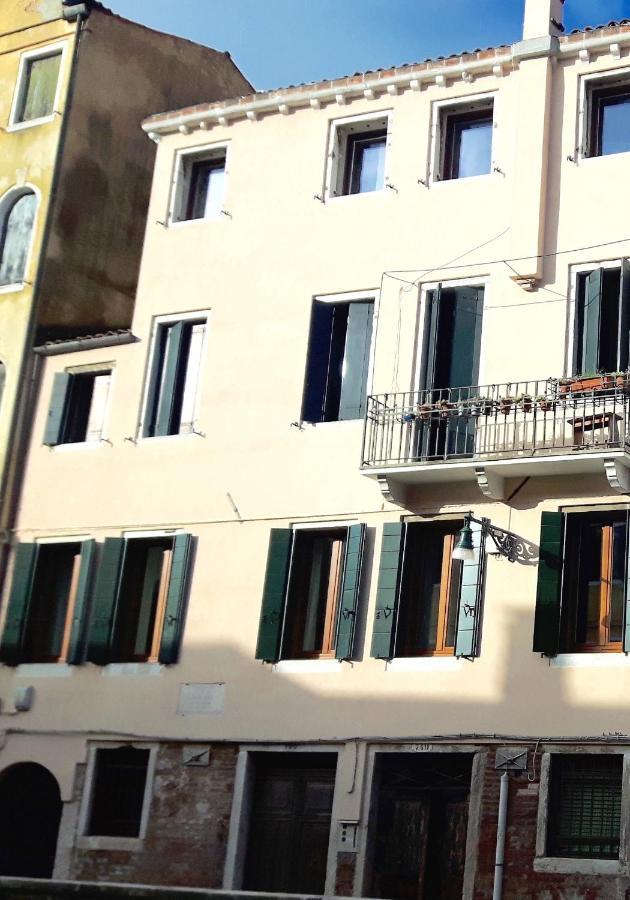 Casa Margherita Accademia Venedig