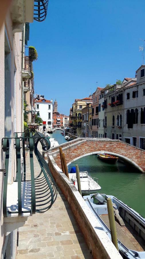 Casa Margherita Accademia Venedig
